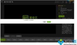 电脑视频,电脑视频内容精粹概述